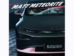 Đám thiên thạch TPU-Matte