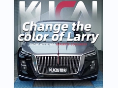 TPU-Crystal Piano Đen