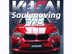 TPU-Soual di chuyển màu đỏ